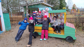 Изучаем транспорт.