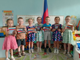 Разговоры о важном.