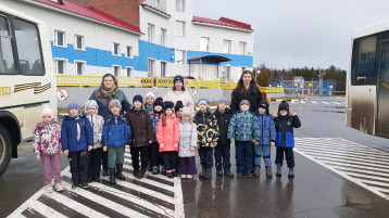 Экскурсия на КС - 15.