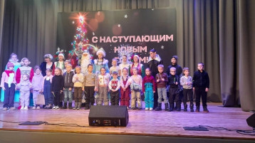 "Когда лед встречает добро".
