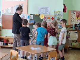 "Детский сад - начальная школа".