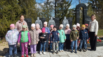 "Детям о Великой Отечественной войне".