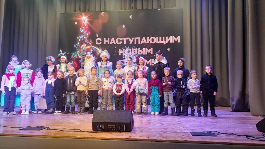 "Когда лед встречает добро".